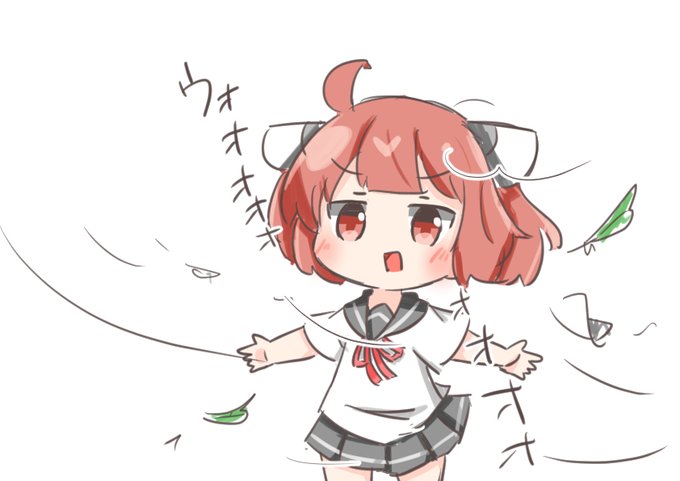 ? 