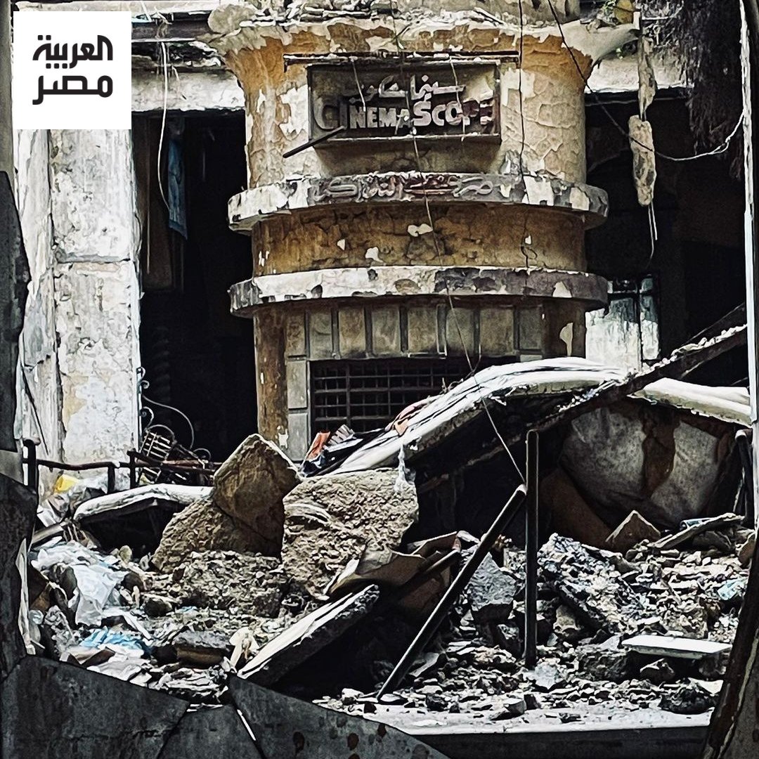 Alexandria_egy1's tweet image. #الإهمال يضرب أقدم دور عرض سينمائي في مصر ..

(سينما بلازا) تم افتتاحها عام 1910م، أي قبل أكثر من مئة عام، أنشأتها العائلة اللبنانية قرداحي التي كانت تعيش في الإسكندرية حينها، توقف المبنى عن العمل منذ زمن طويل فكان آخر عهده في استقبال الجمهور مع فيلم &quot;امرأة للحب&quot;