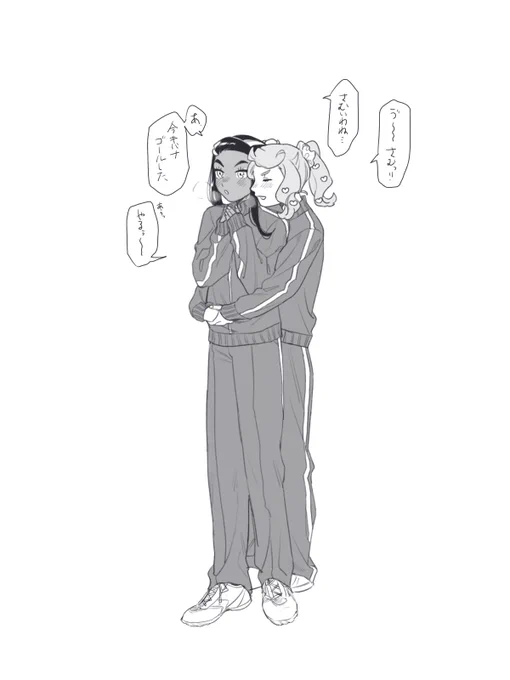 学パロのギャルs 