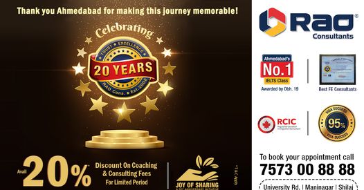 Rao_Consultants's tweet image. On the momentous occasion of completion of Rao Consultants’ remarkable and successful journey of 20 years, we would like to share our happiness by offering a special discount of flat 20% on our consulting fee as we care for your dreams and future. 

#20thanniversary #augustoffer