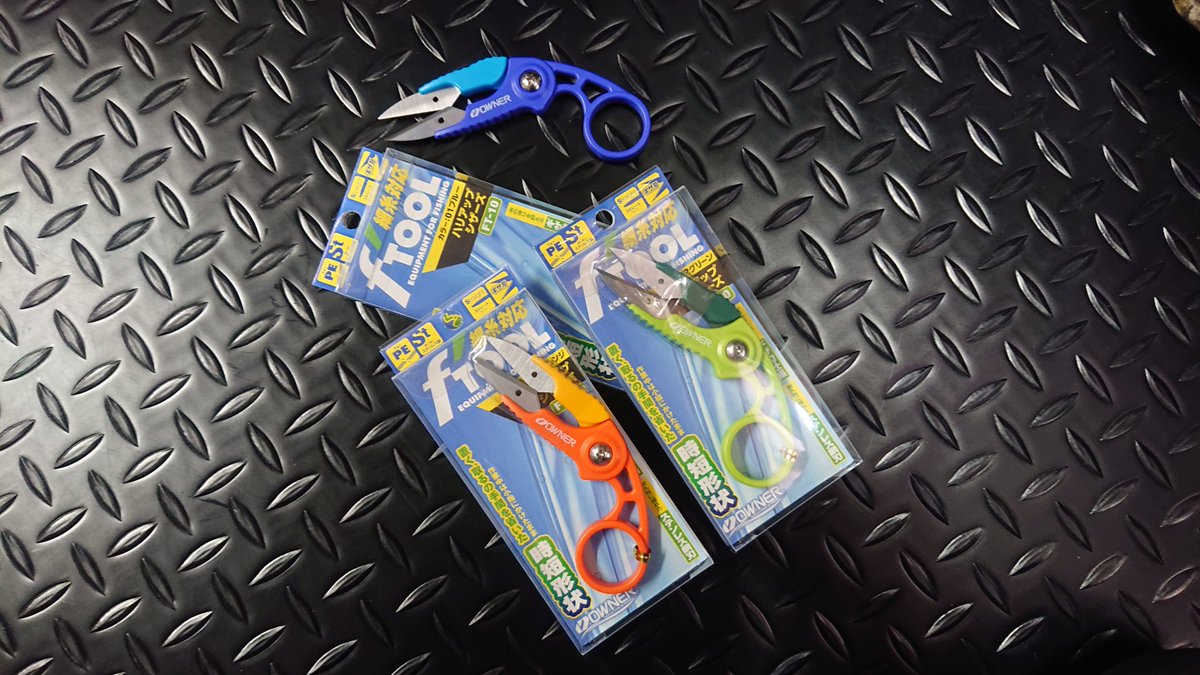 factory_b_com's tweet photo. factory-bがデザインを担当したハサミが発売です
#オーナーばり
#factory_b https://t.co/QJw4NlSoM9