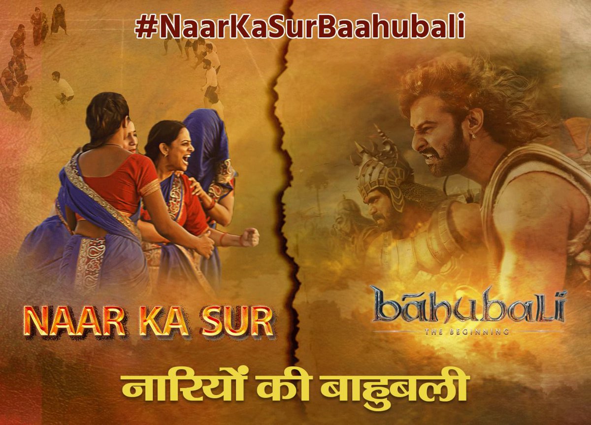 #NaarKaSurBahubali Photo,#NaarKaSurBahubali Photo by Vikram Aditya,Vikram Aditya on twitter tweets #NaarKaSurBahubali Photo