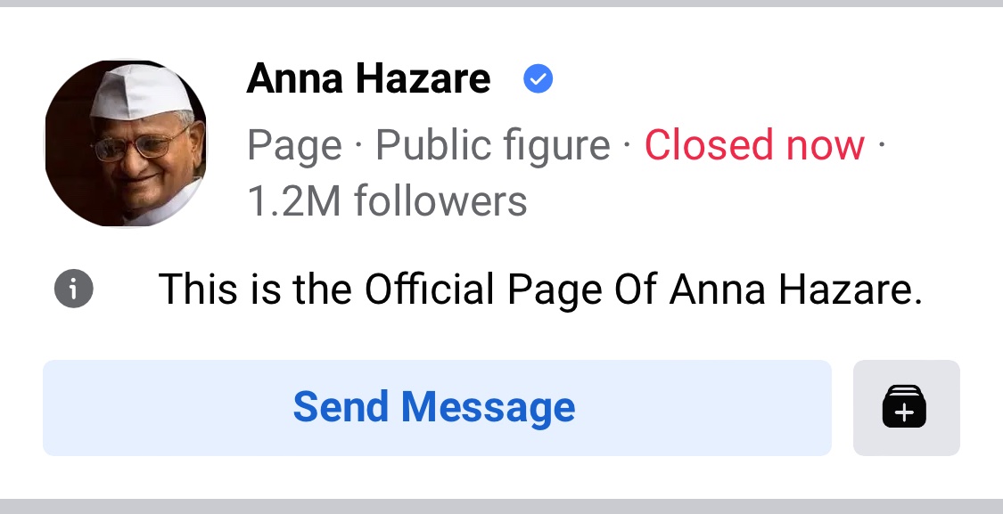Sylvianism's tweet photo. Just logged on to Facebook to find some old posts and found that Anna Hazare’s Facebook page is closed. Many of my friends and known associates were going gung-ho about the 2G scam and Anna Hazare movement. I am curious what they think about the latest #5GAuction #5G_Scam https://t.co/57BYQsdUNM