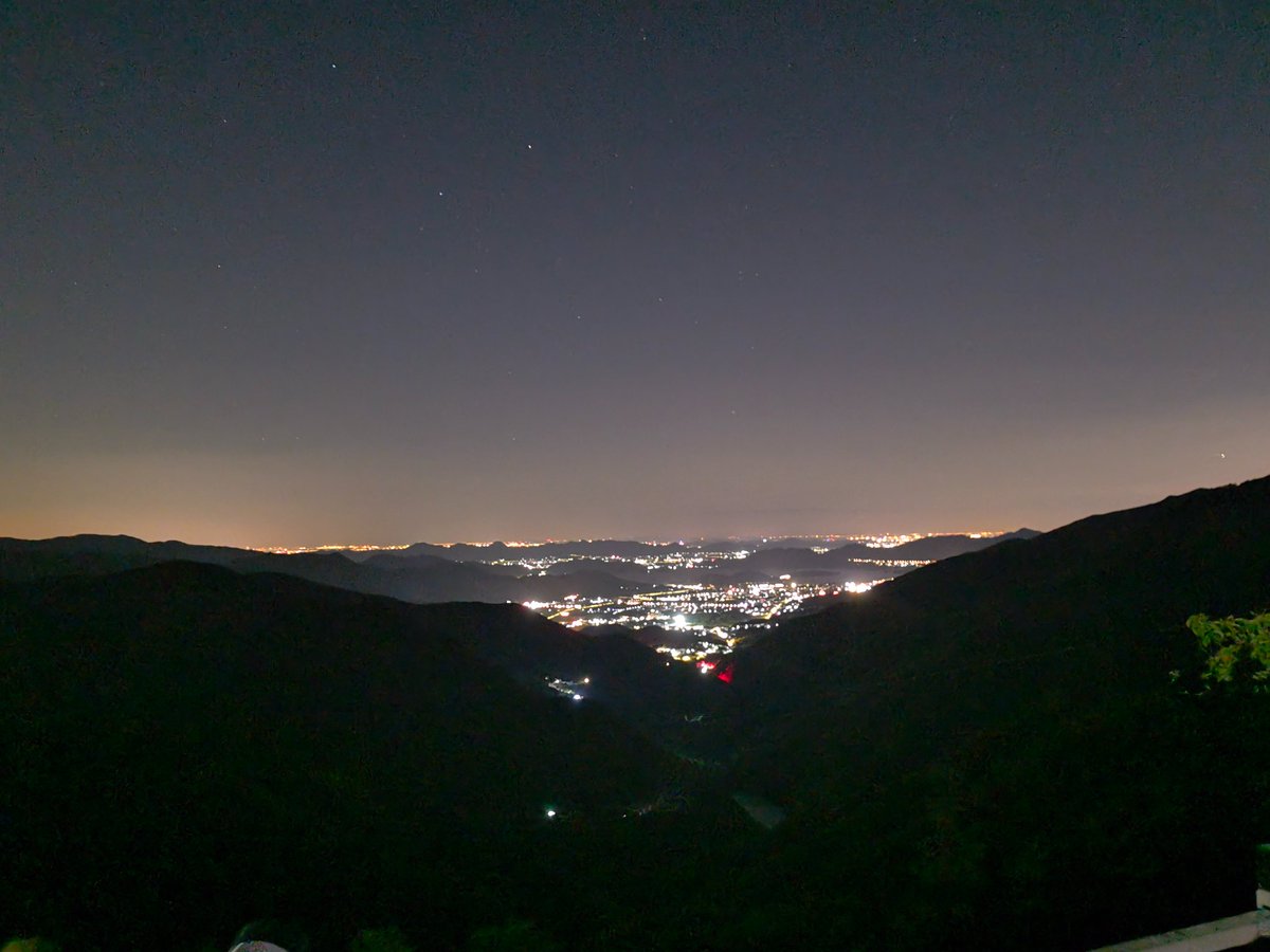跑个山