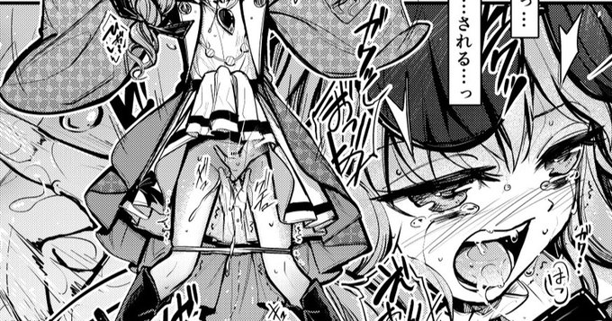 e958m_s2_007
https://t.co/hXvqfei99X
https://t.co/HyzNJUTA7p 