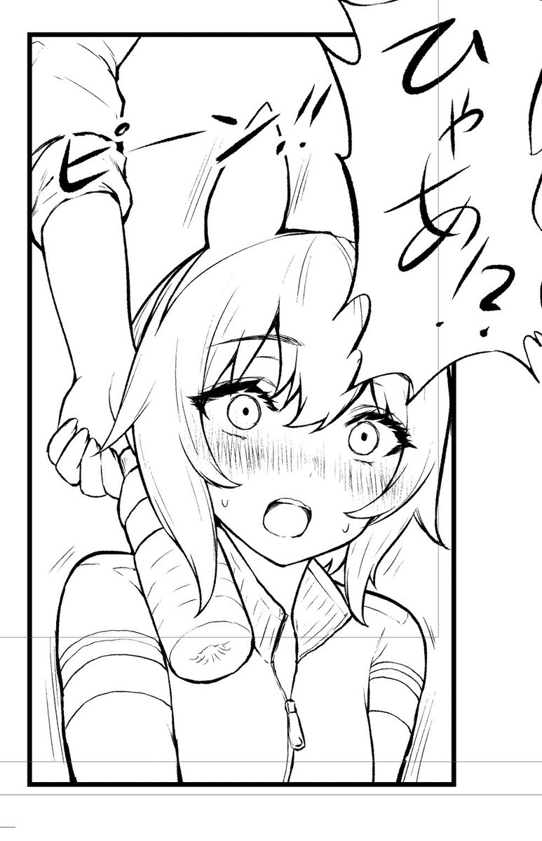 今日の進捗 
