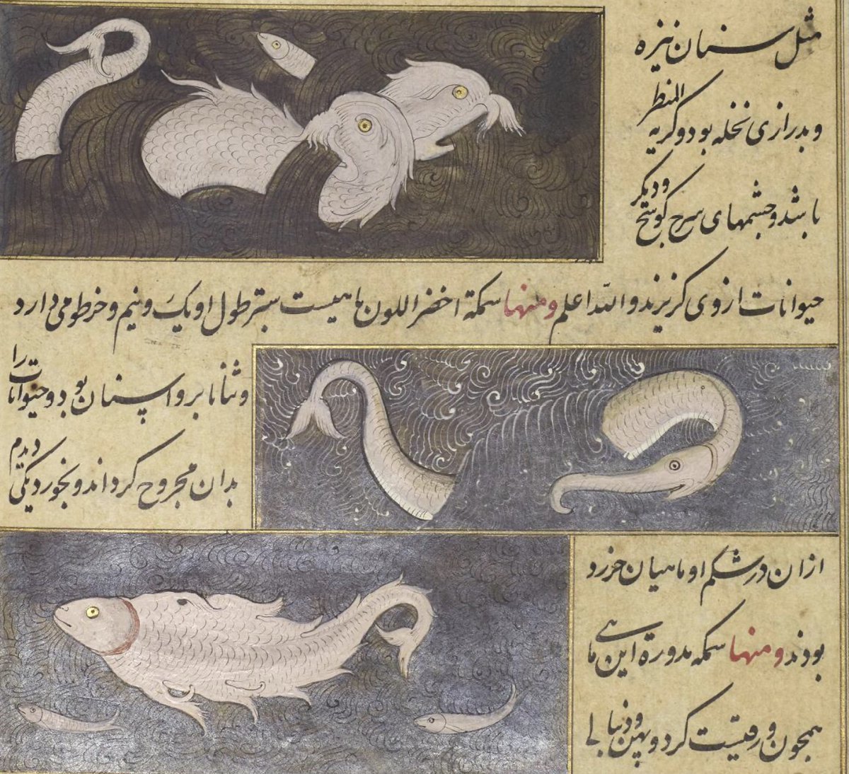 PiersatPenn's tweet photo. Wow! Such a beautiful manuscript of al-Qazwini's ʻAjāyib al-makhlūqāt/Wonders of Creation (Manchester Persian MS 3)
https://t.co/z7v3qQ2nTS

(Wishing for an English translation of all or part of this text...) https://t.co/V5yUOSBoFx