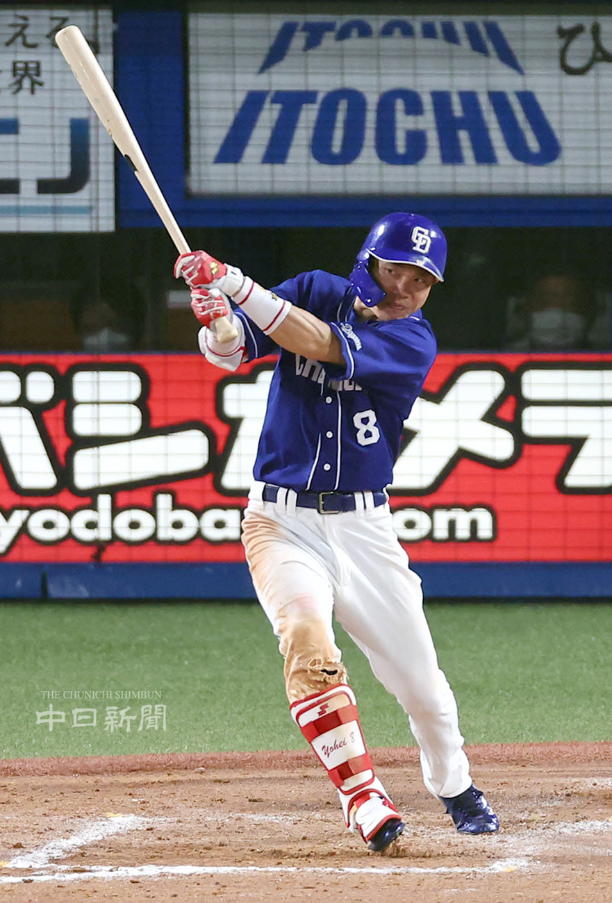 中日ドラゴンズ 大島洋平選手 実使用 バッティンググローブ