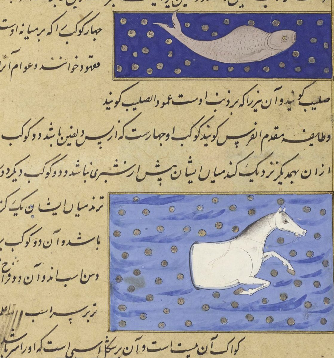 PiersatPenn's tweet photo. Wow! Such a beautiful manuscript of al-Qazwini's ʻAjāyib al-makhlūqāt/Wonders of Creation (Manchester Persian MS 3)
https://t.co/z7v3qQ2nTS

(Wishing for an English translation of all or part of this text...) https://t.co/V5yUOSBoFx