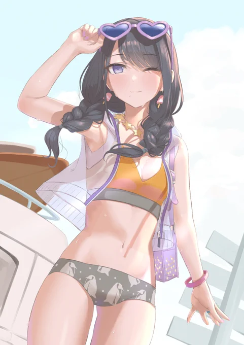 ハイテンションプリーズ 
