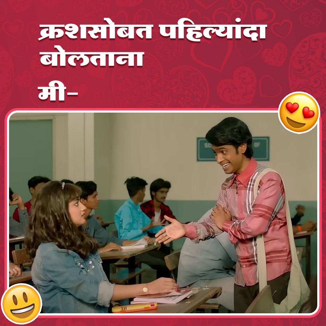 Zee Studios tweet media