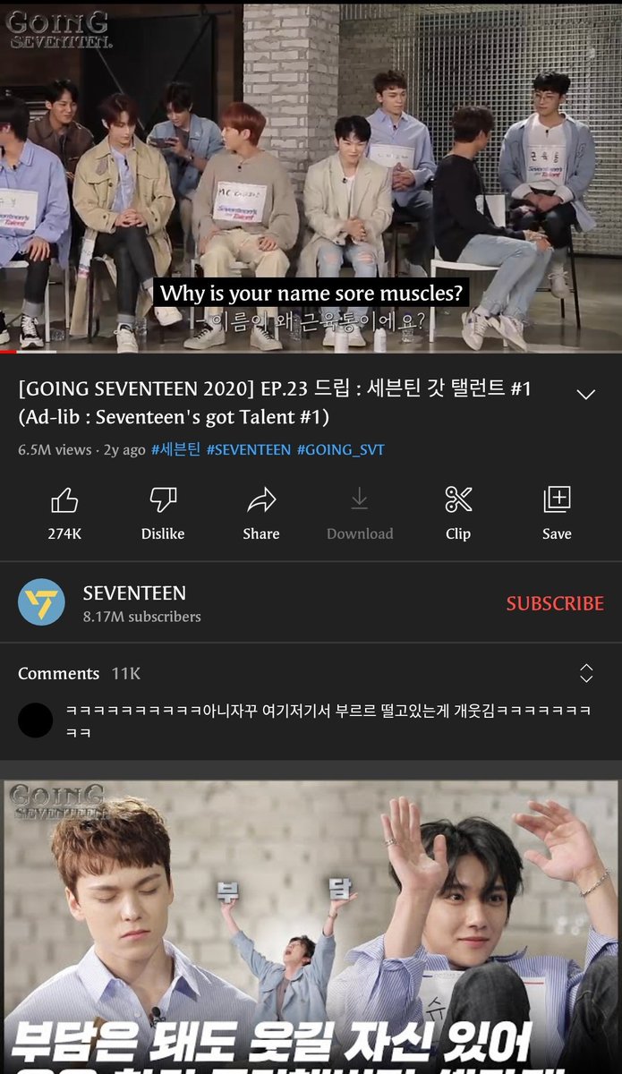 SwS_MarAngelo's tweet photo. Got dragged into the pit by Jun and the8 during the hybe x game caterer 🙃 Wanted to watch from those early on but I don't like watching w/o full subs 😩 can only start from 2020 https://t.co/iVt5KJe1OB