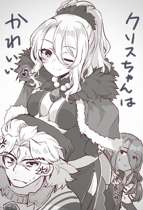 俺妹構図好き落書き〜 