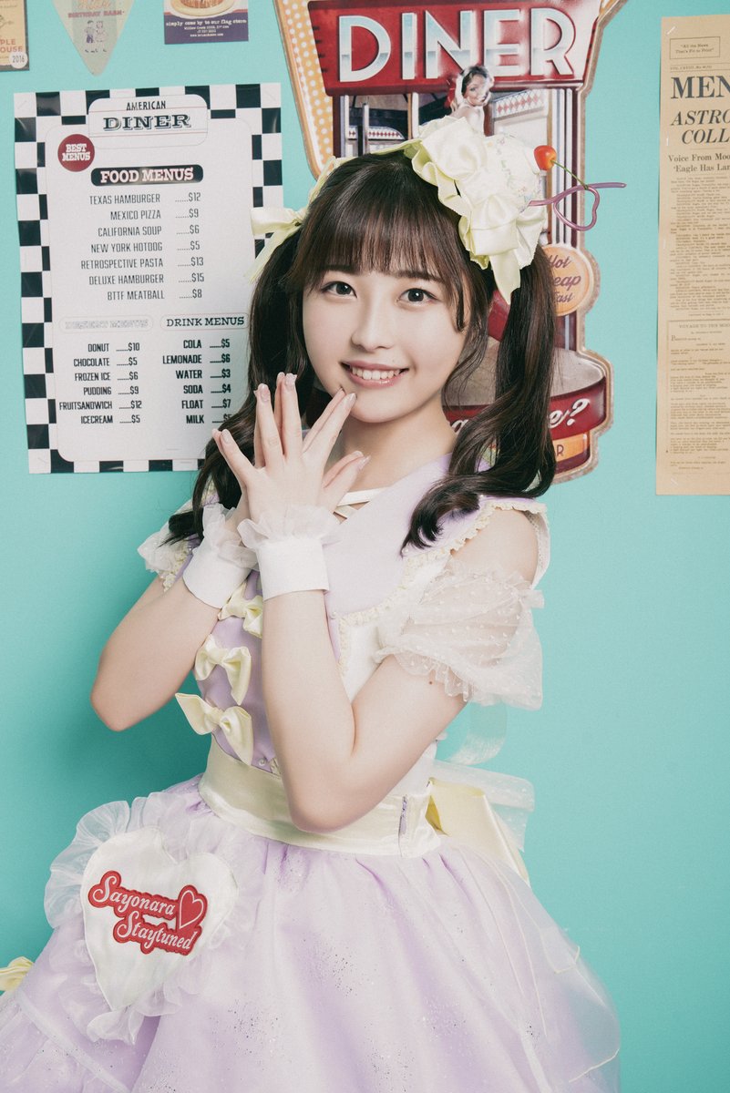 DSPM2020's tweet photo. 📻#でぃーえすぴーえむろっくす 
📮応援メッセージや質問など何でも募集中！

📅8/12 OA
のいちご&amp;常盤あい乃&amp;夏未ゆうか(さよならステイチューン)

📨dspm@fmfuji.jp
※8/5 お昼12時まで！

#さよステ
#でぴろっく 
#DSPM https://t.co/OQ3xWaBGgN