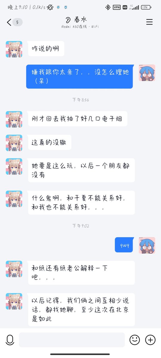 Yuudachi_103's tweet photo. 我特么心态是真炸了
我 从 小 到 大 没吃过这么憋屈的饭 https://t.co/ZYIZqhXJqg