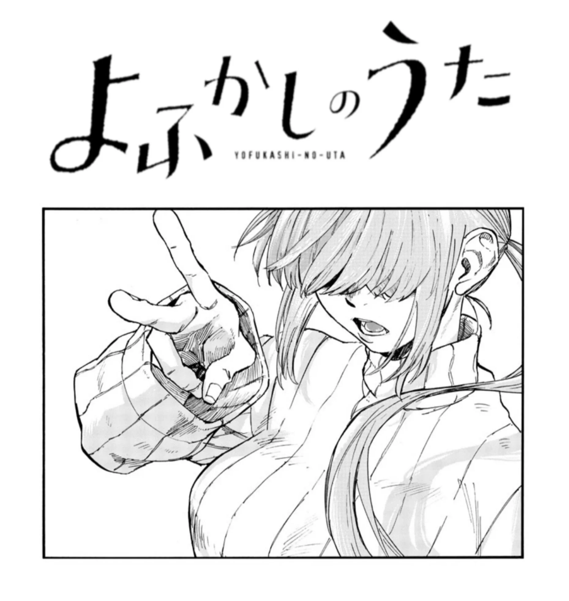 コトヤマ on X: 