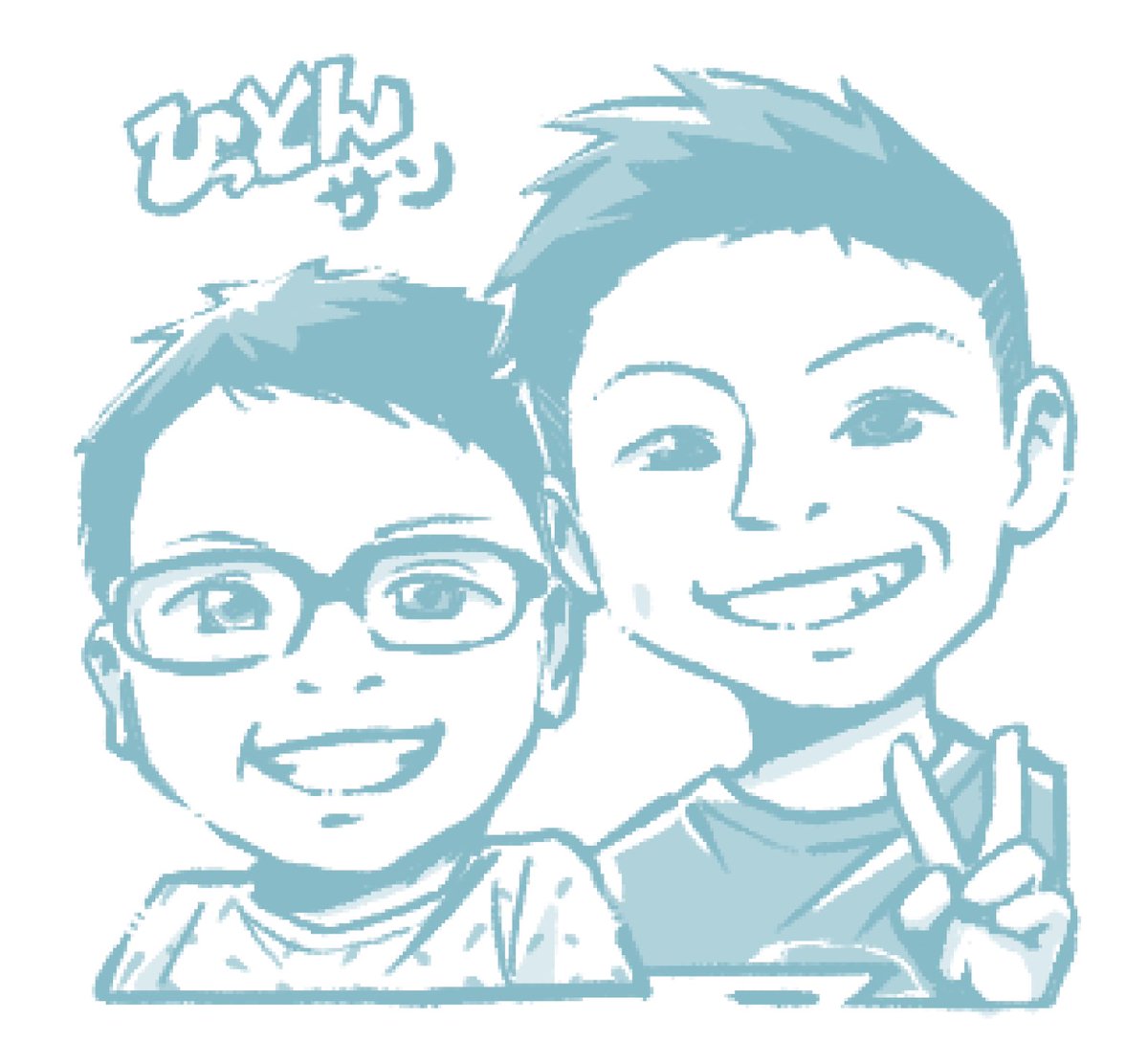 ひっとん tweet media