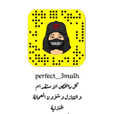 Perfect3malh tweet picture