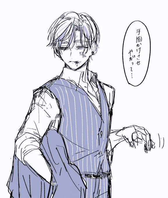 描かなすぎたのでリハビリ(?) 