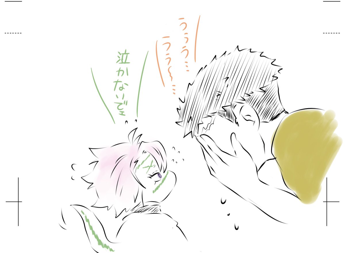 ひめさね

🍃🦖と調教師📿

※例の🦖の可愛いシーンのとこ 