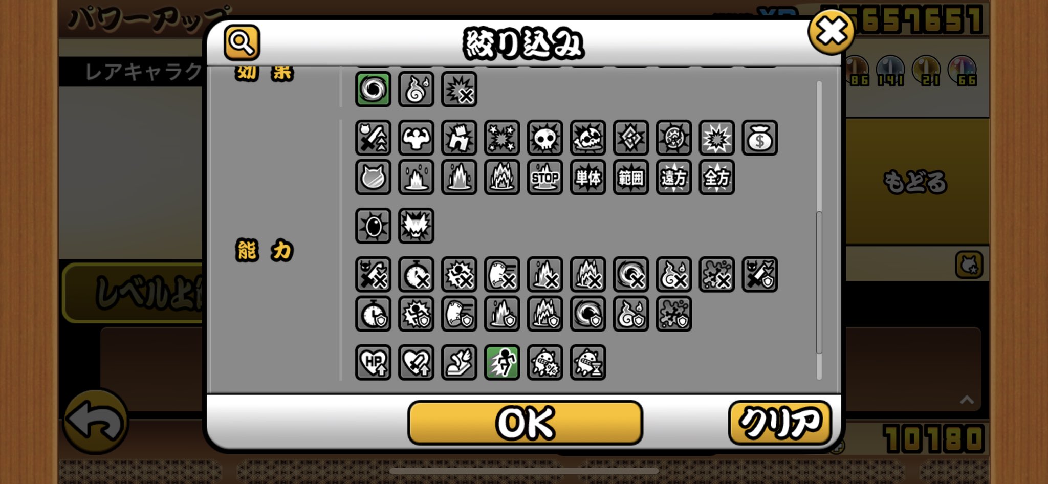 ぽ Pk Pokota Twitter