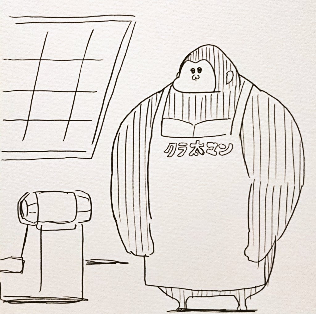 プラモ屋のマスターもやっているシティゴリラ 