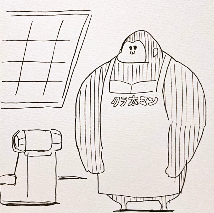 プラモ屋のマスターもやっているシティゴリラ 