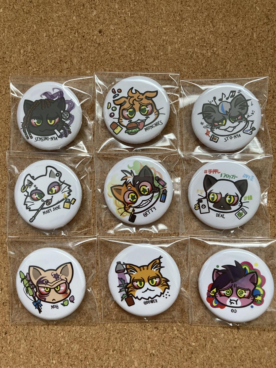 legalizingNFT's tweet photo. リーガライジング・キャットの缶バッチが出来ました。
下記にて販���しています

https://t.co/nrmBbbpOeW https://t.co/WWc2v12NIu