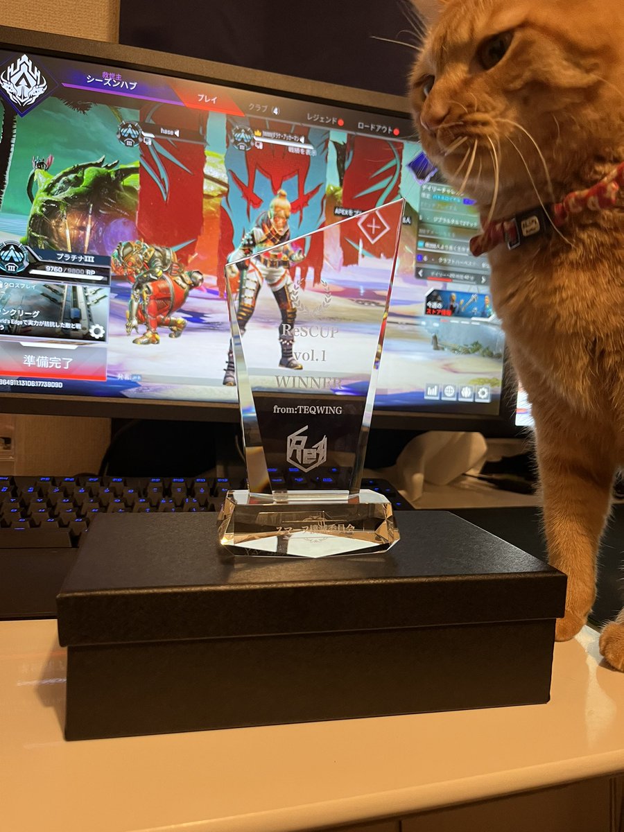 daraketetai's tweet photo. 前に出場させて頂いたReSCUPの優勝のトロフィーが届きました！
運営の皆さん並びに対戦してくれた方々ありがとうございました！

#ReSCUP https://t.co/lGBrJfrzFp