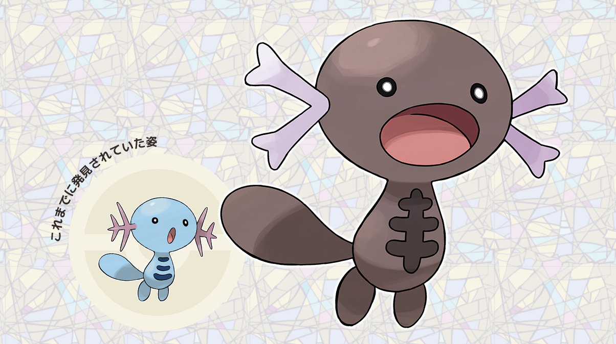 ポケモンメモ on X: 