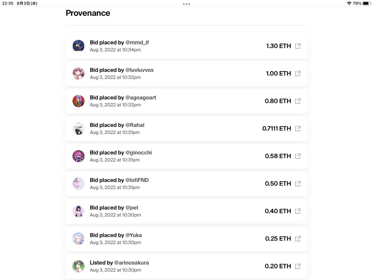 佐倉ありの🍔🐰🌈 tweet media