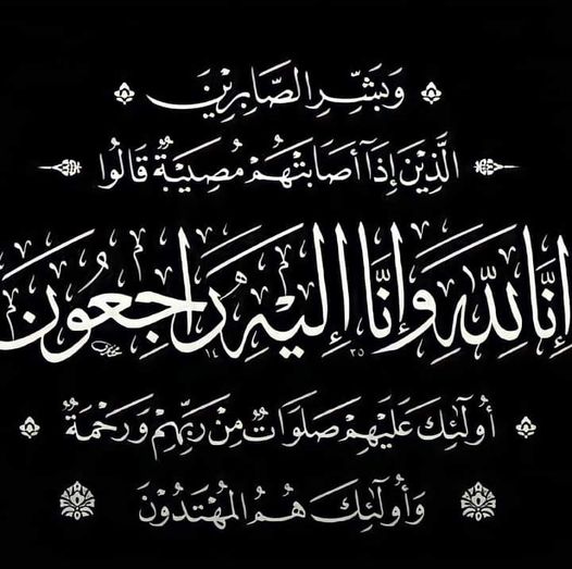 altark510's tweet photo. @MoroccanArmed https://t.co/xwdWsDOBTh