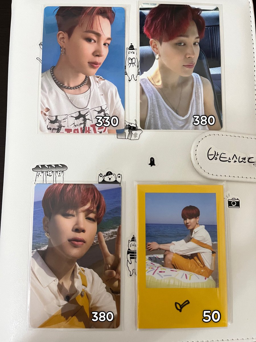 ♡ #mowisells 

wts lfb ph HELP RT!

jimin butter pcs 
- prices in pic + pf &amp; sf 
- can tingi prio set taker 
- mint condi 
- payo 

dm/reply to claim :) 

t. bts kpop photocard ver cream peaches mc message card