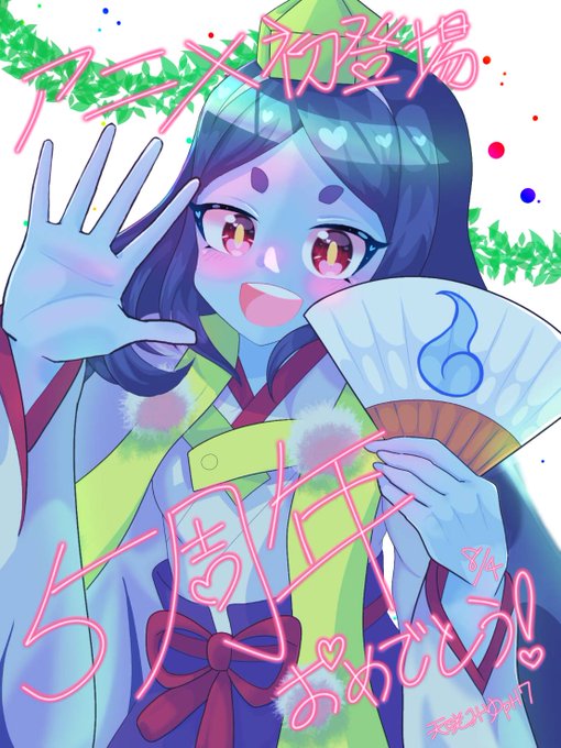 キュンとくるのtwitterイラスト検索結果