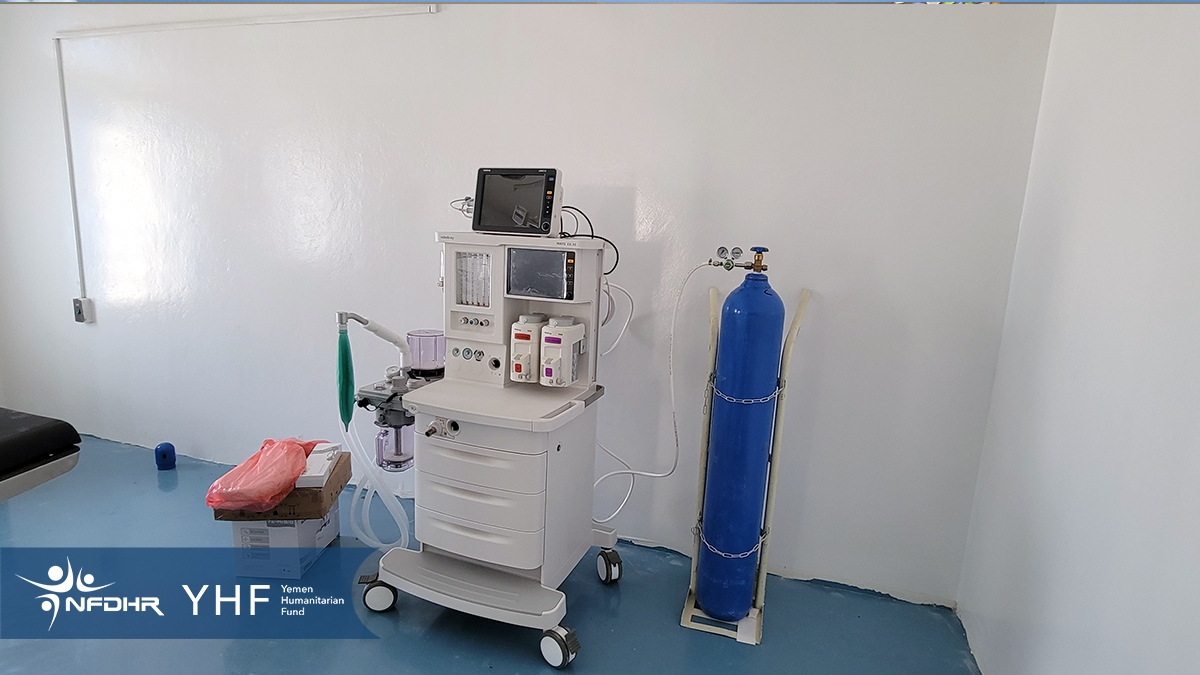 NAHR_24's tweet photo. and inpatient rooms to enables providing high quality medical service and performing surgical operations once rehabilitated, as well as providing medical equipment.
#developmentroute https://t.co/pTwtqJ0lzr