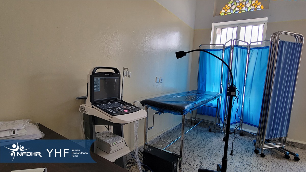 NAHR_24's tweet photo. and inpatient rooms to enables providing high quality medical service and performing surgical operations once rehabilitated, as well as providing medical equipment.
#developmentroute https://t.co/pTwtqJ0lzr