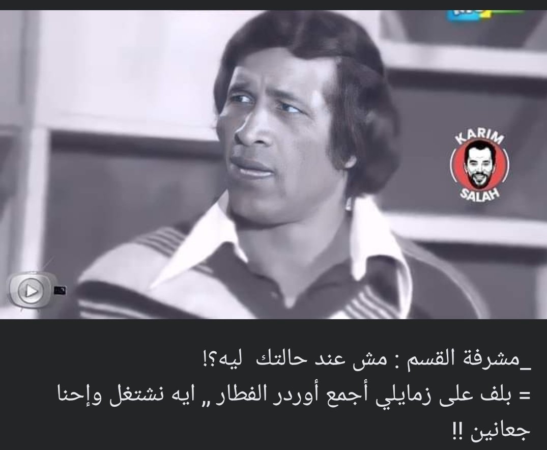 Brunette_098's tweet photo. مشرفة القسم 😜 https://t.co/n9BICK6mFB