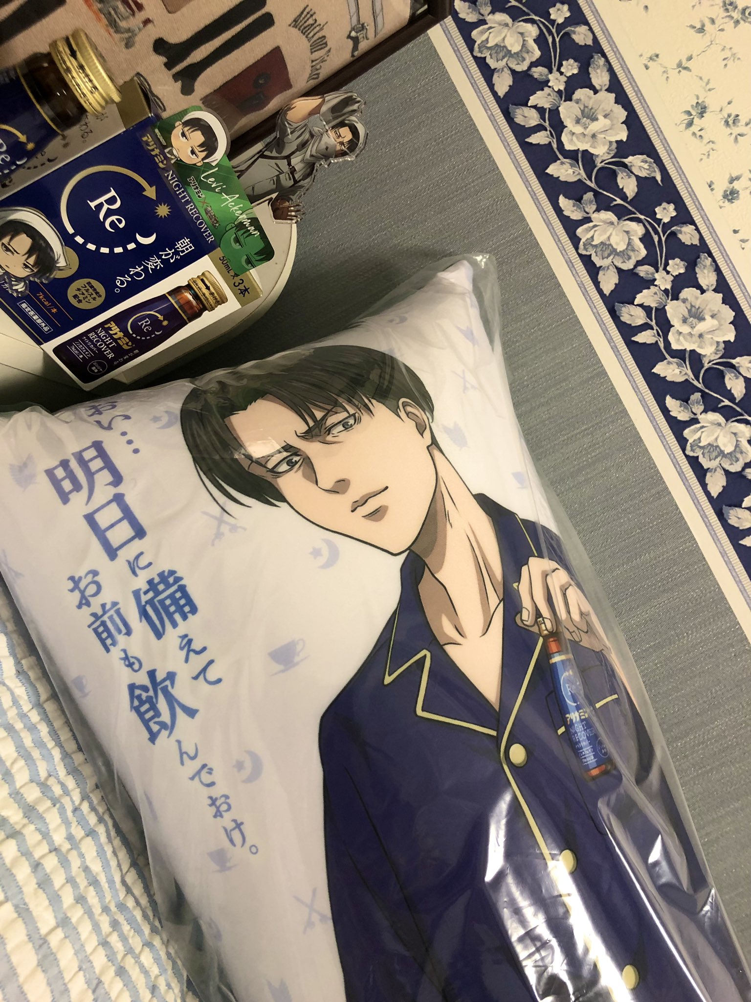 ★専用★ アリナミン　進撃の巨人　リヴァイ　抱き枕 リヴァイ 抱き枕 アリナミン 【公式通販】