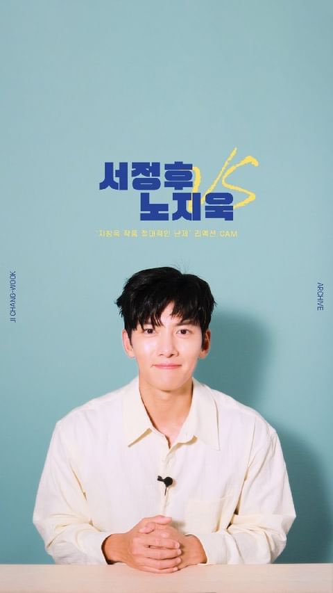 diaitudiaitu's tweet photo. Noh Ji Wook ver 2022 💝💖❤️🔥
#지창욱 #JiChangWook
#노지욱 #NohJiWook
#수상한파트너 #SuspiciousPartner
#수트너 #Suitner https://t.co/NYMe1qbEfC