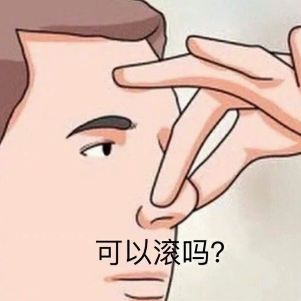 rkhssaa's tweet photo. @SwJude 你带你妈不喜欢的同学回家，你妈肯定要等你同学走了再收拾你呀 https://t.co/uL0IhQYl3A