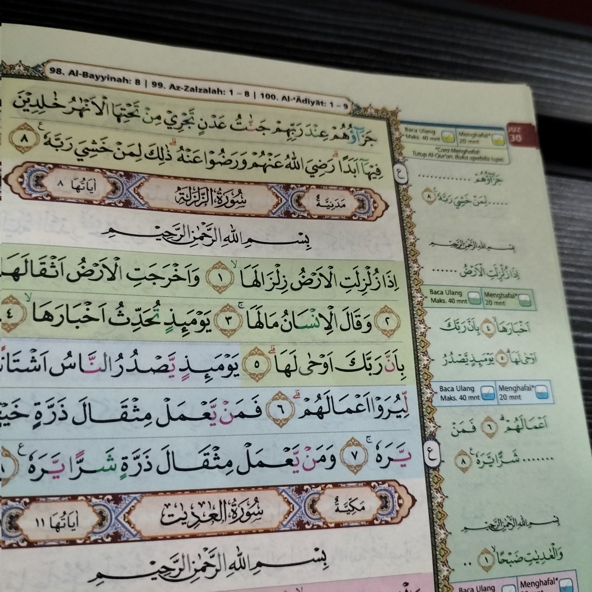 2105YIE's tweet photo. — [030822] today's progress 💐

hari ini nyatet ipa, baca baca prakarya sama hafalan surah doangg, good night &amp; rest well moots!! https://t.co/hZfB4tmpCB