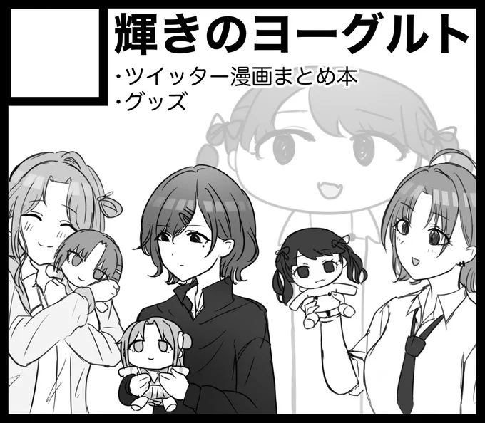 #SSF05 出ます
何卒よろしくお願いします 