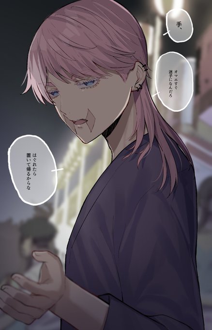 🏮 #tkrvプラス snz 