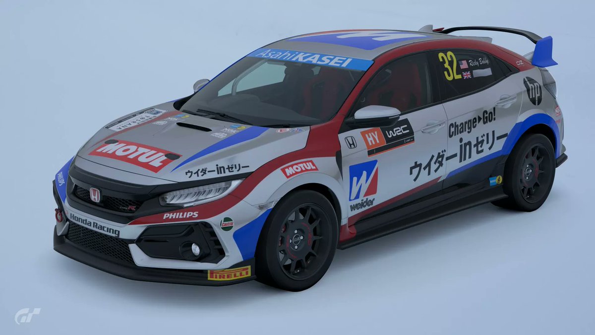 prodesleague's tweet photo. Livery #1 Weider Honda Civic by @G4_Rotary. #PDL #WRC #GranTurismo #GranTurismo7 https://t.co/icU068pNsX