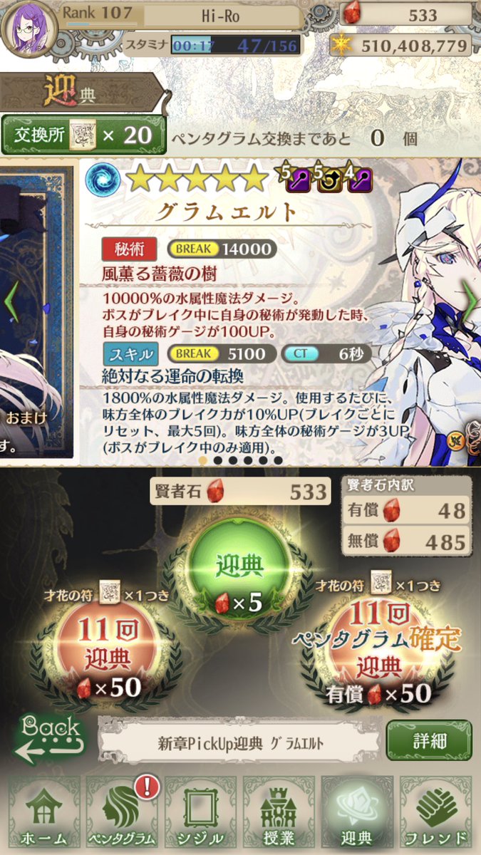 HiRo10343434's tweet photo. 無事安定の天井でした！
ありがとうございました！！ https://t.co/HuuIcLynoq