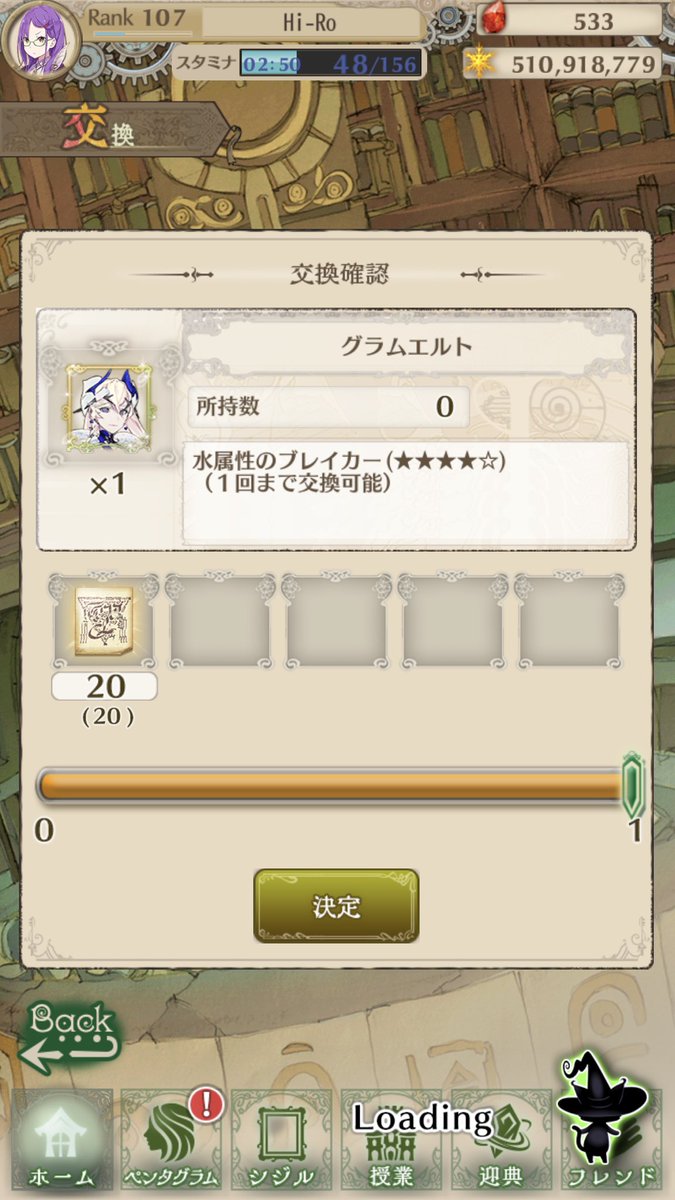 HiRo10343434's tweet photo. 無事安定の天井でした！
ありがとうございました！！ https://t.co/HuuIcLynoq