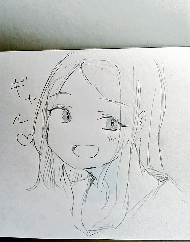 顔だけ永遠に描きたい 