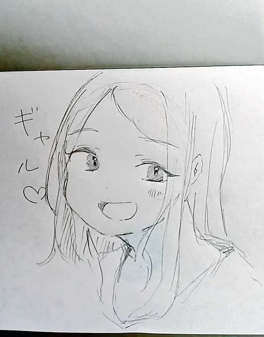 顔だけ永遠に描きたい 