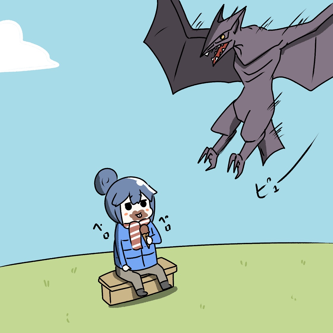 りんちゃんパラダイス 