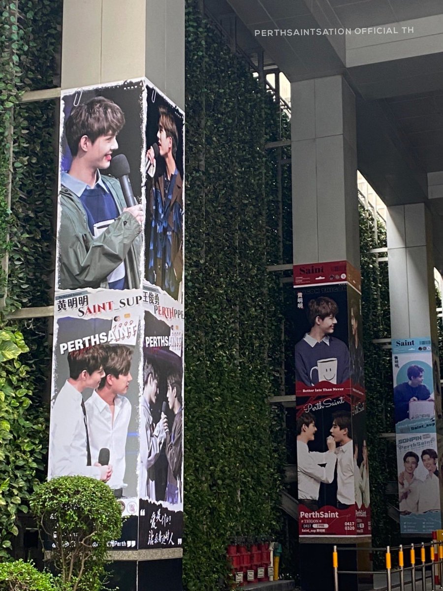 PS_OfficialTH's tweet photo. • ตามเก็บ PROJECTS กับพซซชอฟชทล •
#ไทก้อนยังอยู่เพิร์ธเซ้นต์เห็นยัง (1) 
.
.
@perthppe @Saint_sup 
#PerthSaintSation 🖤❤️✨ https://t.co/Q0eC9d27Ms